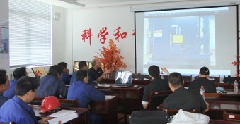 World Wide Training Sessions